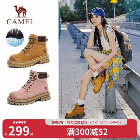 骆驼大黄靴女2025夏季新款英伦风马丁靴户外徒步工装靴短靴登山鞋商品大图