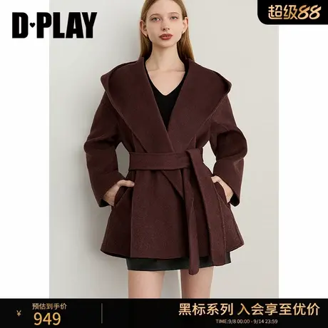 DPLAY2025冬季新款棕色毛呢外套女含莱赛尔羊绒羊毛双面呢子大衣商品大图