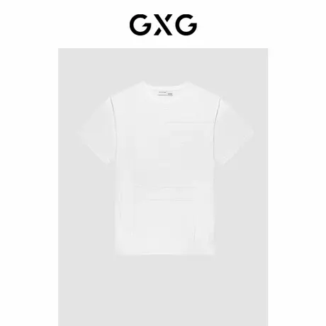 GXG男装 轻生活系列白色简约短袖T恤 2023年春季品商品大图