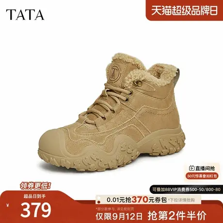 TATA他她厚底保暖运动靴女靴子加绒短靴高帮鞋2024冬新款CGM01DD4商品大图