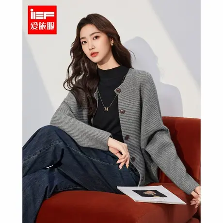 IEF/爱依服2025秋冬新款法式文艺通勤气质宽松休闲百搭毛织外套商品大图