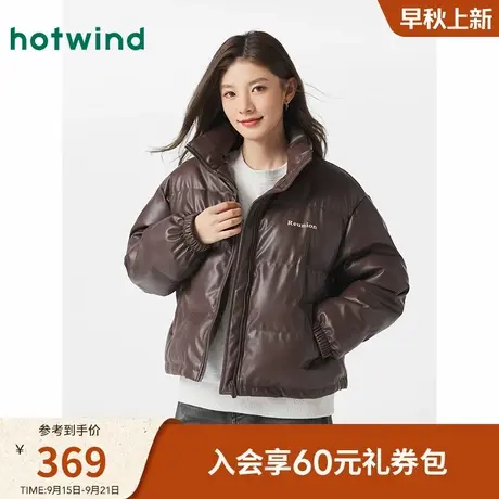 热风短款棉服2024年冬季新款女士立领加厚PU棉衣简约百搭女款外套商品大图