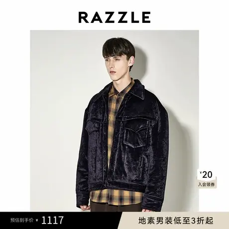 RAZZLE 地素男装短棉服冬季深蓝色绗棉夹克商品大图
