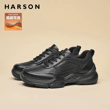 哈森男鞋冬季真皮加绒皮鞋男士休闲运动鞋公务软底通勤保暖棉鞋男商品大图
