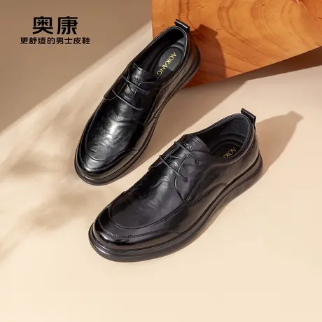 奥康男鞋 春秋季时尚真皮休闲皮鞋手抓纹系带办公室舒适商务鞋商品大图