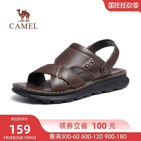 骆驼男鞋2023夏季新款柔软真皮爸爸凉拖两穿防滑缓震休闲商务凉鞋图片