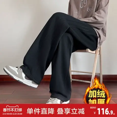唐狮26春秋冬季针织加绒长裤简约宽松美式直筒休闲裤男显高显瘦潮商品大图