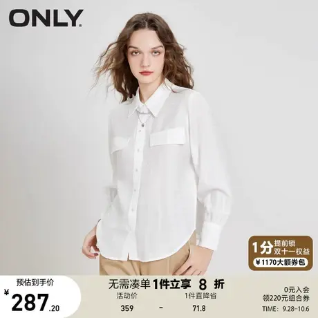 【买5免1】ONLY奥莱2023夏季新款休闲百搭翻领不规则简约长袖衬衫商品大图