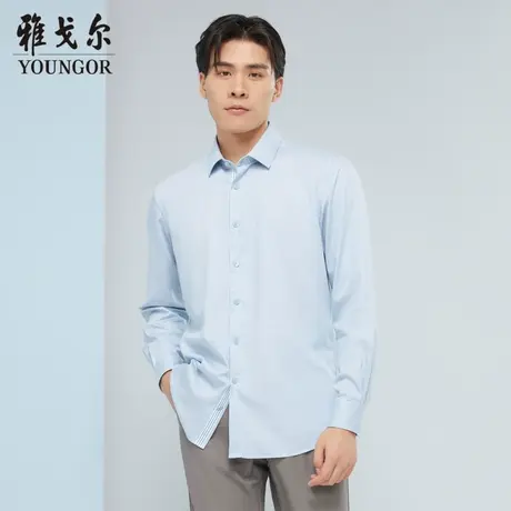 雅戈尔奥莱 商场同款男士长袖衬衫秋季新款官方商务休闲免烫衬衫商品大图