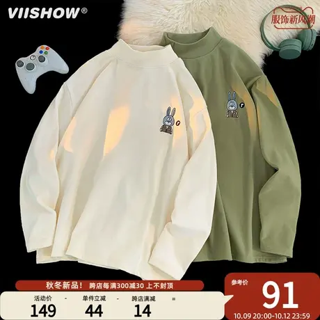 VIISHOW德绒长袖t恤男士秋季内搭打底衫2023新款潮牌卫衣男生秋装商品大图