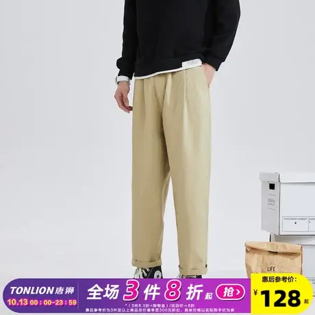 唐狮2023春秋新款工装裤简约直筒纯色休闲裤长裤裤子男士图片