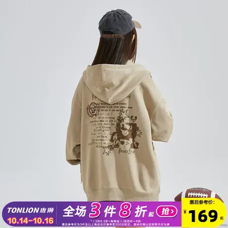 唐狮2023新款女YEP联名款连帽开衫拉链宽松美式复古oversize卫衣G图片