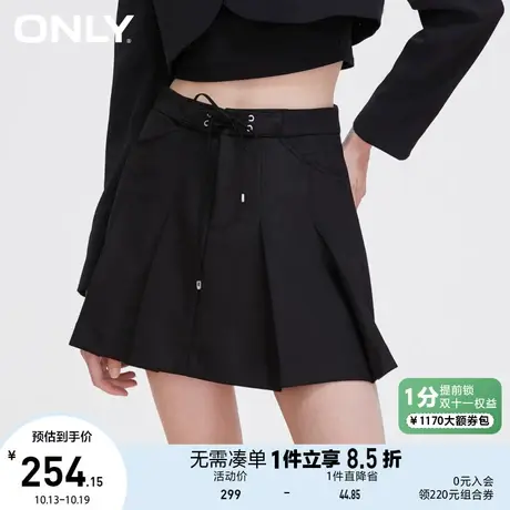 ONLY奥莱2023夏季新款百搭通勤风系带短款A字百褶半身裙女图片