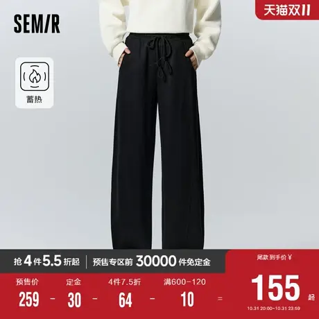 [预售][商场同款]森马休闲裤女蓄热抓绒锥形裤2023冬季新款黑色长商品大图