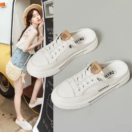 一脚蹬包头半拖鞋女新款2023百搭透气网面夏季平底女鞋小白鞋薄款商品大图