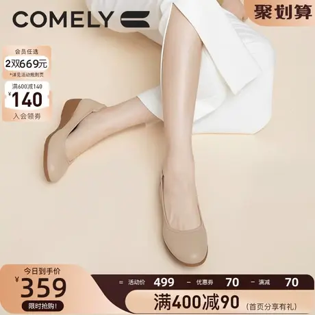 康莉软牛皮单鞋女2024年春季新款真皮圆头舒适平底鞋软底妈妈鞋商品大图