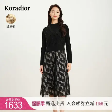 珂莱蒂尔女装圆领长袖拼接中长款女士背心连衣裙（两件套）图片