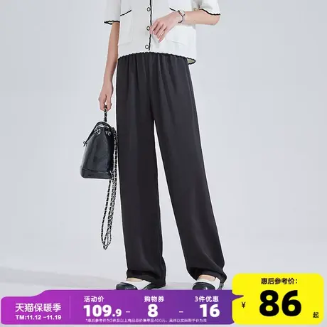 唐狮阔腿裤女夏季薄款2023新款直筒宽松高腰垂感缎面黑色裤子商品大图