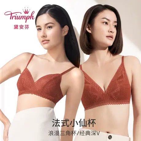 直播专享黛安芬法式蕾丝小胸内衣女无钢圈薄款文胸E004207E004269商品大图