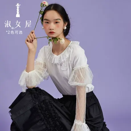 淑女屋官方旗舰店小园领艺术t恤4号雪纱图片