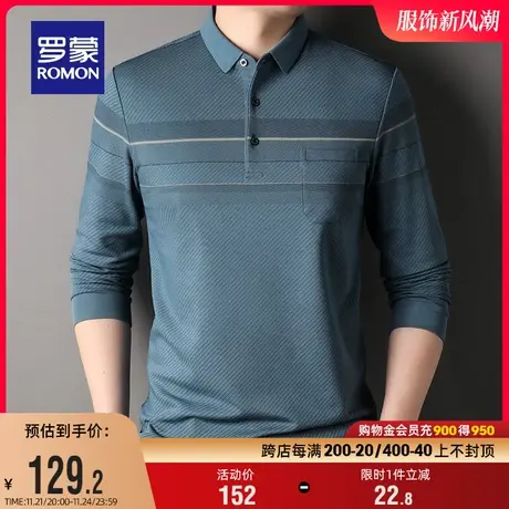 罗蒙男士长袖POLO衫2024春季新款百搭口袋款中老年爸爸装翻领T恤图片