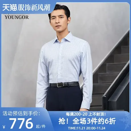 雅戈尔奥莱 商场同款男士长袖衬衫秋季新款官方商务休闲免烫衬衫商品大图