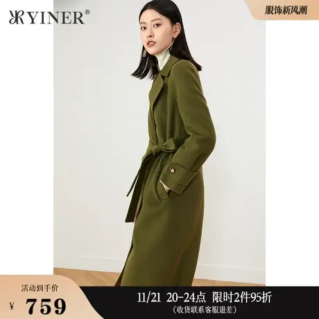 YINER音儿线上专选女装冬季中长款廓形外套纯绵羊毛双面呢大衣商品大图