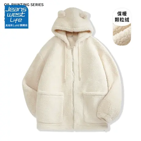 真维斯LIFE连帽卫衣女开衫外套新款加绒加厚短款宽松冬季保暖上衣商品大图