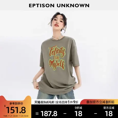 EPTISON短袖T恤女2024年夏季新款设计感宽松别致小众纯棉休闲上衣图片