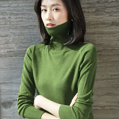 2023春季新款高领毛衣女修身黑绿色上衣长袖堆堆领内搭打底针织衫商品大图