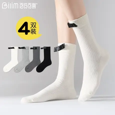 百伶百俐袜子少女堆堆袜秋季黑白纯色中筒袜春秋棉袜吸汗透气女士图片