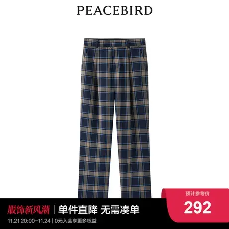 【商场同款】太平鸟女装2023年春季新款格纹直筒长裤A1GBD1367图片