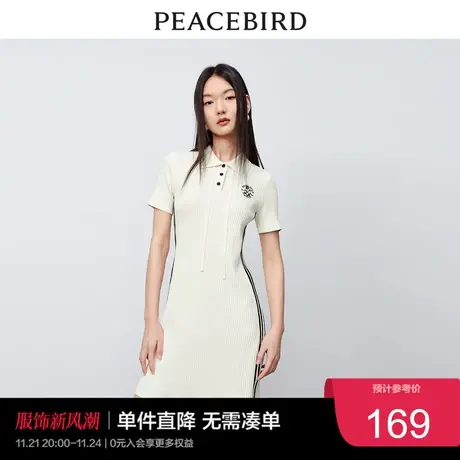 太平鸟POLO领连衣裙2023年夏季侧边撞色修身高腰针织裙女士奥莱图片