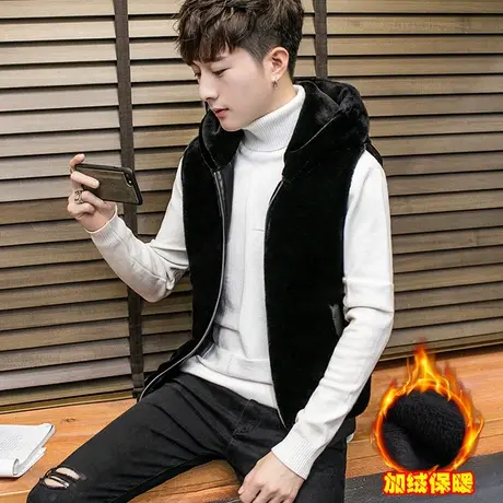 马甲男冬季韩版潮流仿皮草连帽坎肩学生帅气加绒保暖无袖冬装外套图片