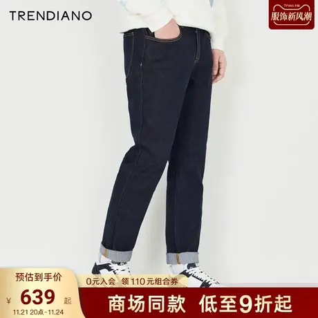 TRENDIANO官方2023新款春季黑色牛仔休闲长裤男款舒适商品大图