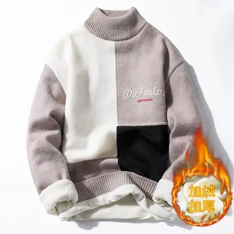 秋冬季毛衣男士加厚款加绒保暖线衣冬装上衣服韩版潮流打底针织衫图片