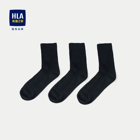 HLA/海澜之家精梳棉袜子23新款透气舒爽柔软细腻不易起球绅士袜男图片