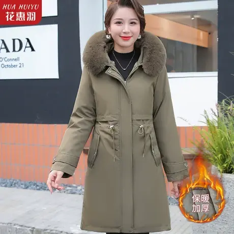 中年妈妈棉衣冬装派克服时尚中长款大衣棉服中老年女加绒加厚棉袄图片