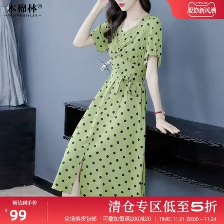 夏季胖MM连衣裙时髦大码女装显瘦遮肉妈妈裙子波点设计感减龄长裙图片