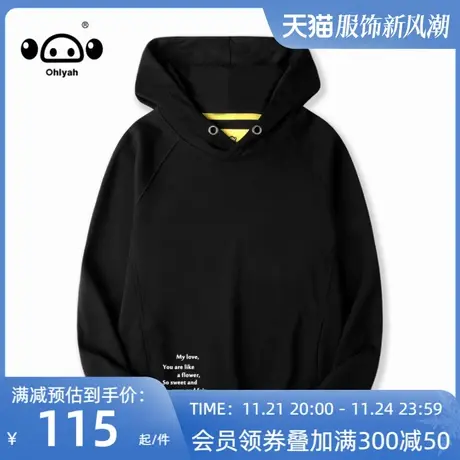 美式卫衣女春秋2023新款国潮女士情侣装连帽黑色运动长袖班服定制图片