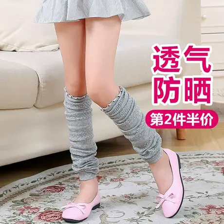 女童长筒袜子过膝盖护腿堆堆袜套儿童小女孩夏天薄款加长腿部防晒图片
