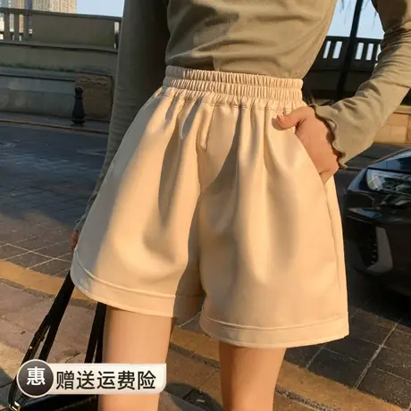 皮短裤女秋冬季2022新款松紧高腰百搭显瘦a字阔腿柔软休闲短裤子图片