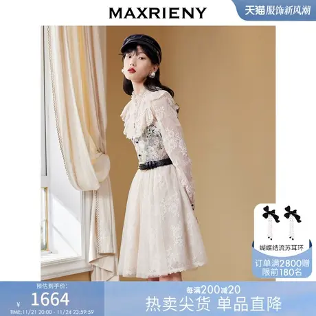 [买4免1]MAXRIENY复古宫廷公主裙秋季蕾丝连衣裙图片