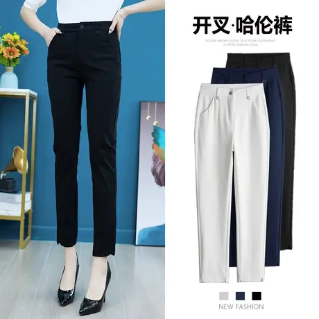 九分西装裤女高腰开叉2024年春秋新款宽松显瘦直筒哈伦休闲烟管裤商品大图