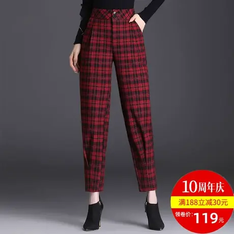 红色格子裤子女春秋2023年新款哈伦裤毛呢九分裤宽松韩式休闲裤商品大图