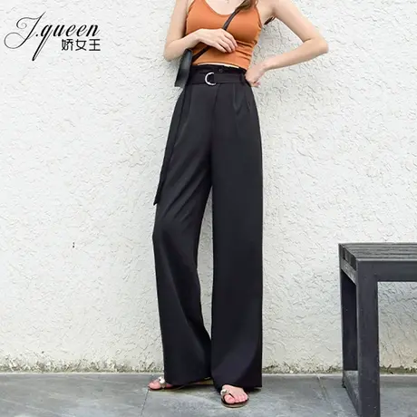 网红高腰阔腿裤女夏季时尚宽松垂感显瘦休闲百搭拖地直筒长裤子商品大图