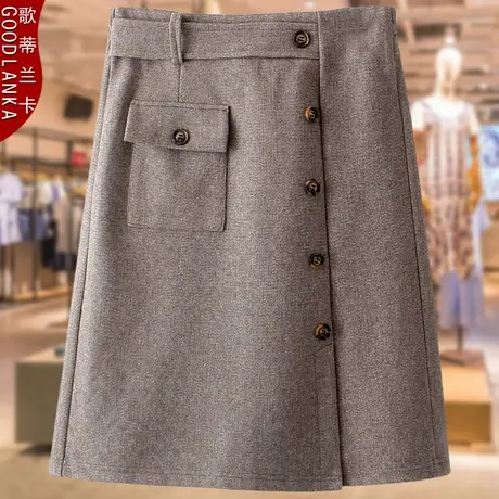 加肥加大码女装秋冬新款40-50岁中年妈妈宽松时尚打底毛呢半身裙商品大图