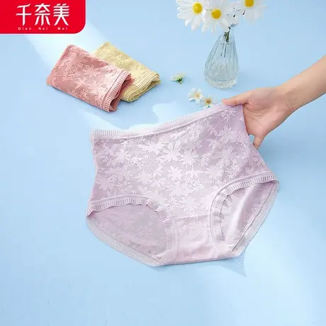 千奈美女士内裤女透气高腰收腹提臀瘦腰蕾丝大码胖mm三角裤头图片