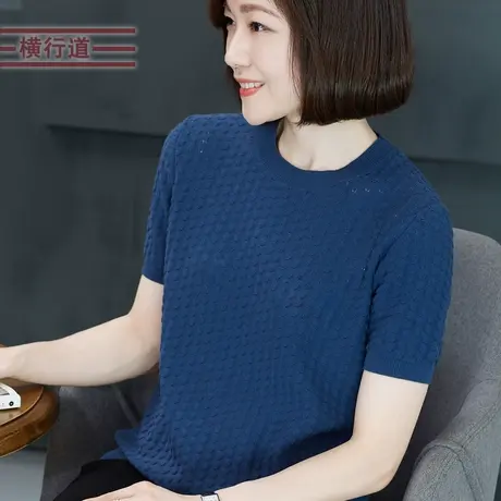 2025新款夏装圆领短袖宽松半袖上衣镂空针织衫内搭打底衫女装夏季图片