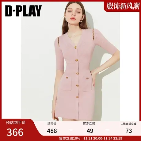 DPLAY黑标夏新款气质灰粉色V领修身金属扣链条中袖针织连衣裙图片